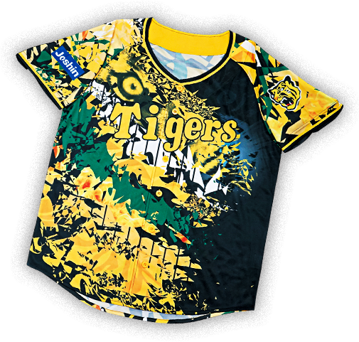 ウル虎の夏2022 | イベント | 阪神タイガース公式サイト