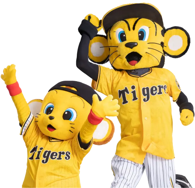 あなたにピッタリな公式ファンクラブプランは「ハイグレードプラン