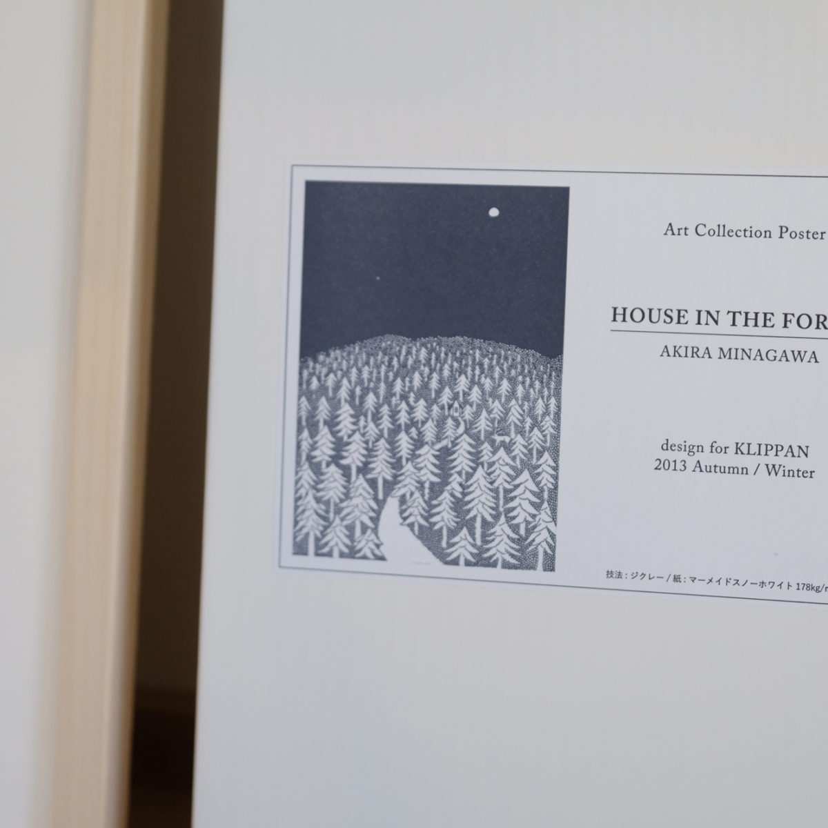 新入荷】KLIPPPAN – HOUSE IN THE FOREST 24ポスター – 株式会社