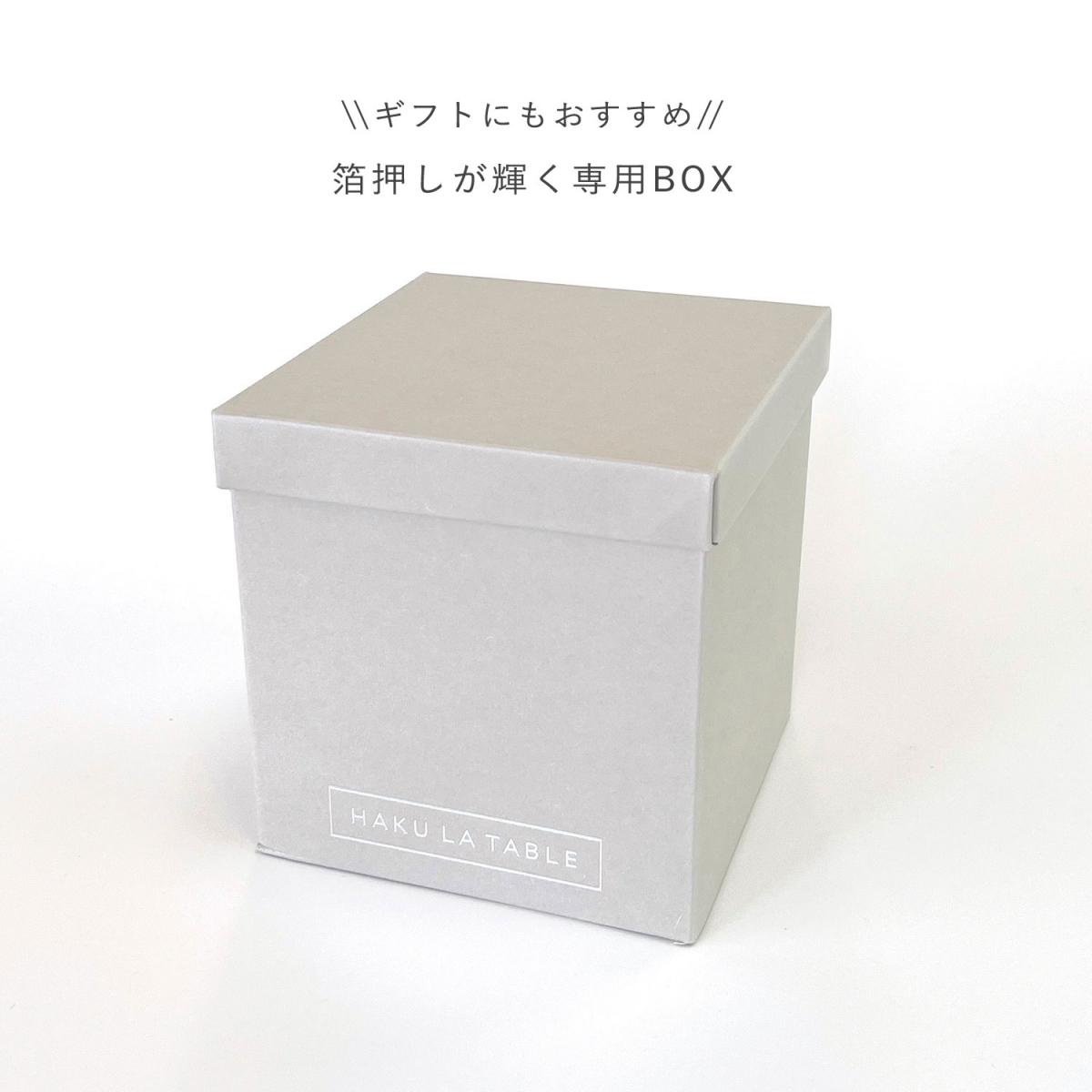 箔一 hakuichi 金箔 金沢箔 金沢 工芸品 KAGA SHIKISAI OJU WATER BLUE