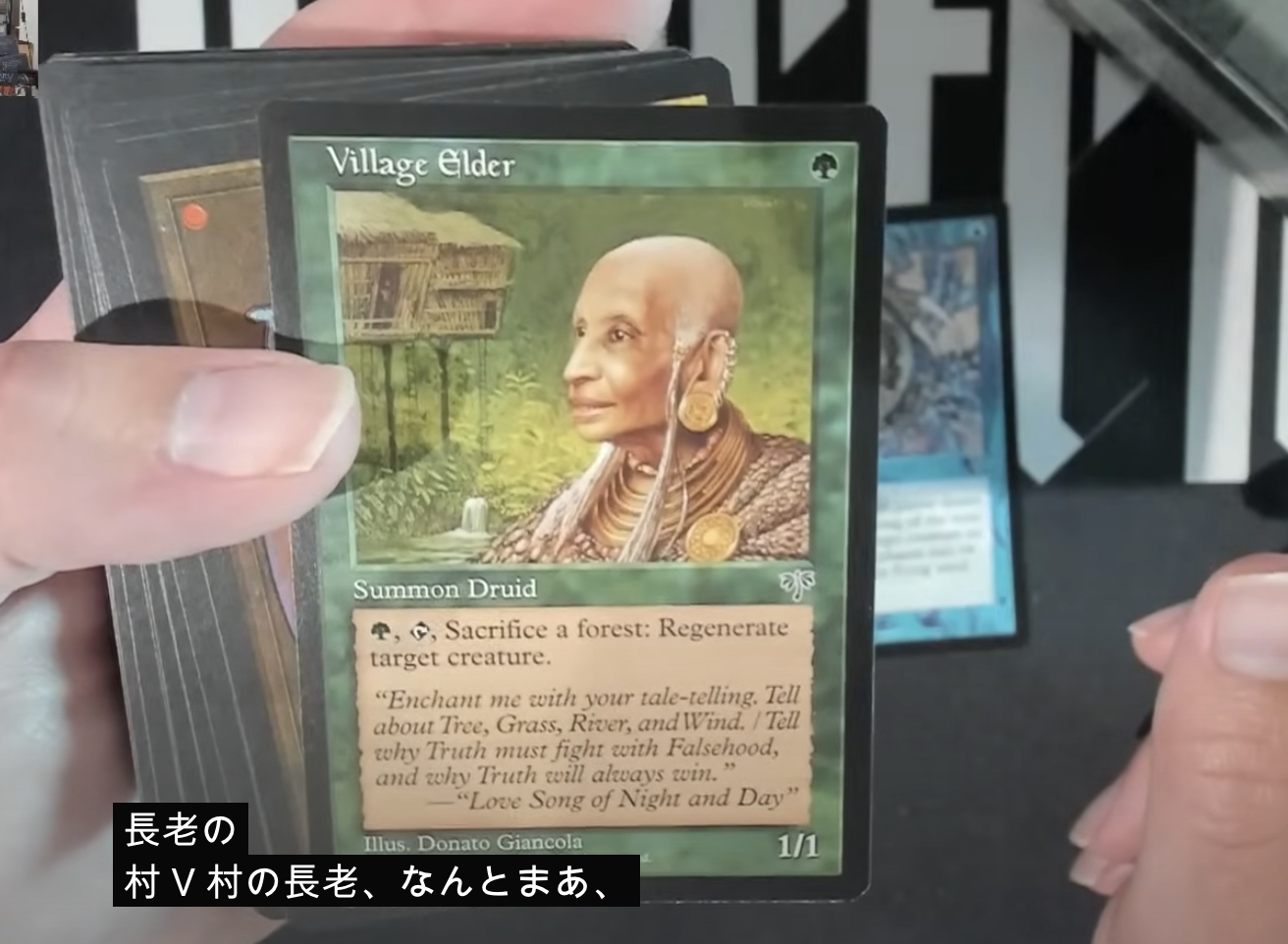 出るか超高額カード！ミラージュスターター開封動画！【mtg動画