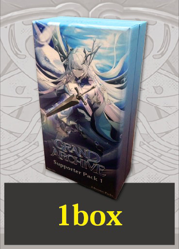 TCG専門店 蓮屋 MtG & FaB & GA / Grand Archive BOX