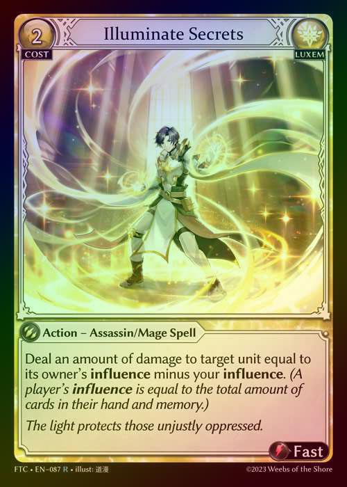 Scatter Essence foil プロモ grand archive Scatter Essence foil