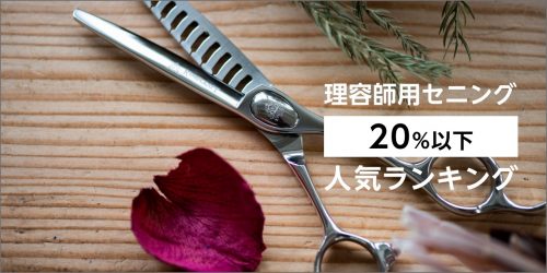 817b7422de532ca5e63df8385e040f