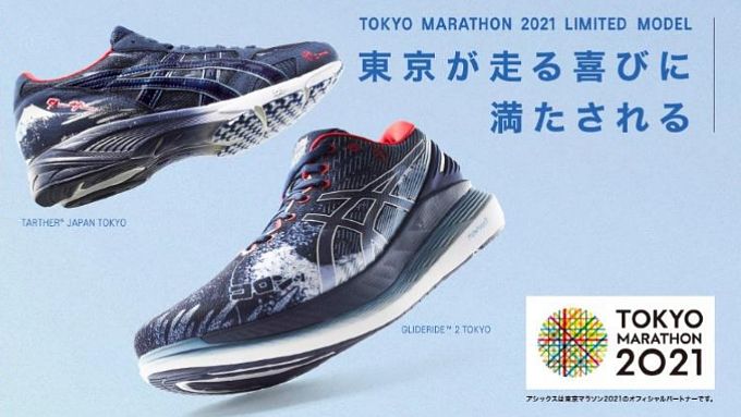 アシックスが「東京マラソン2021」開催を記念し浮世絵×漫画をデザイン