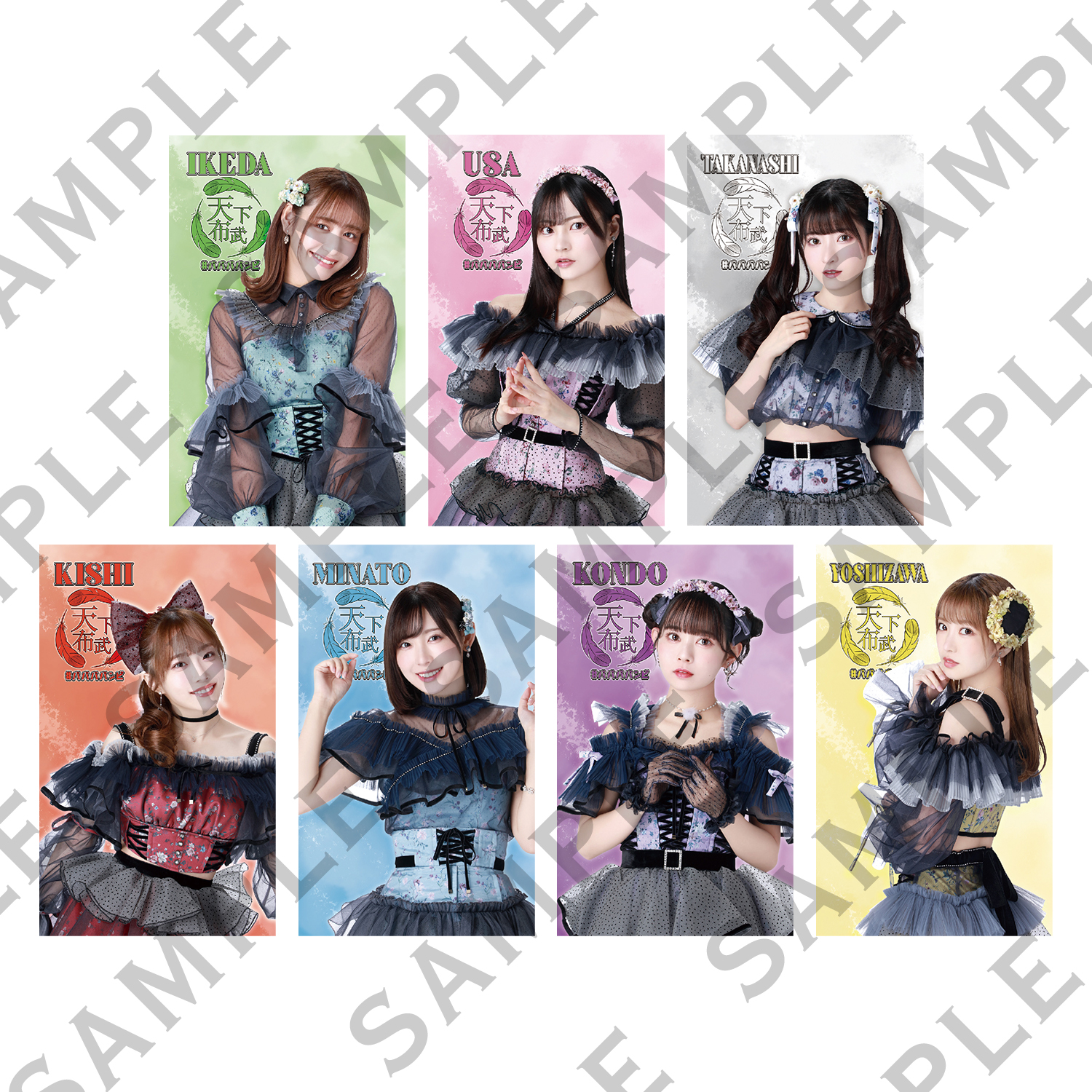 4/8TDCホール特典会レギュレーション/4/9追加特別特典会について