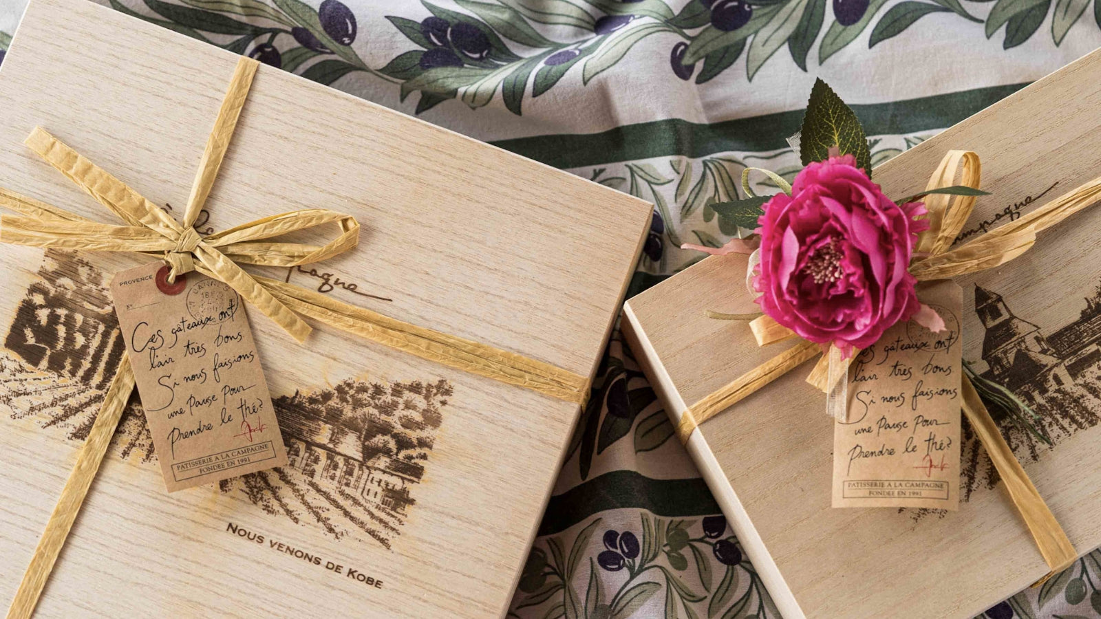 Gift – ア・ラ・カンパーニュ / グラモウディーズの通販サイト