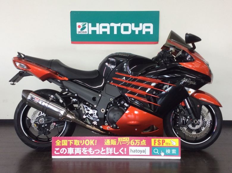 中古 KAWASAKI カワサキ Ninja ZX－14R 2014年式 12062km 正規ブライト