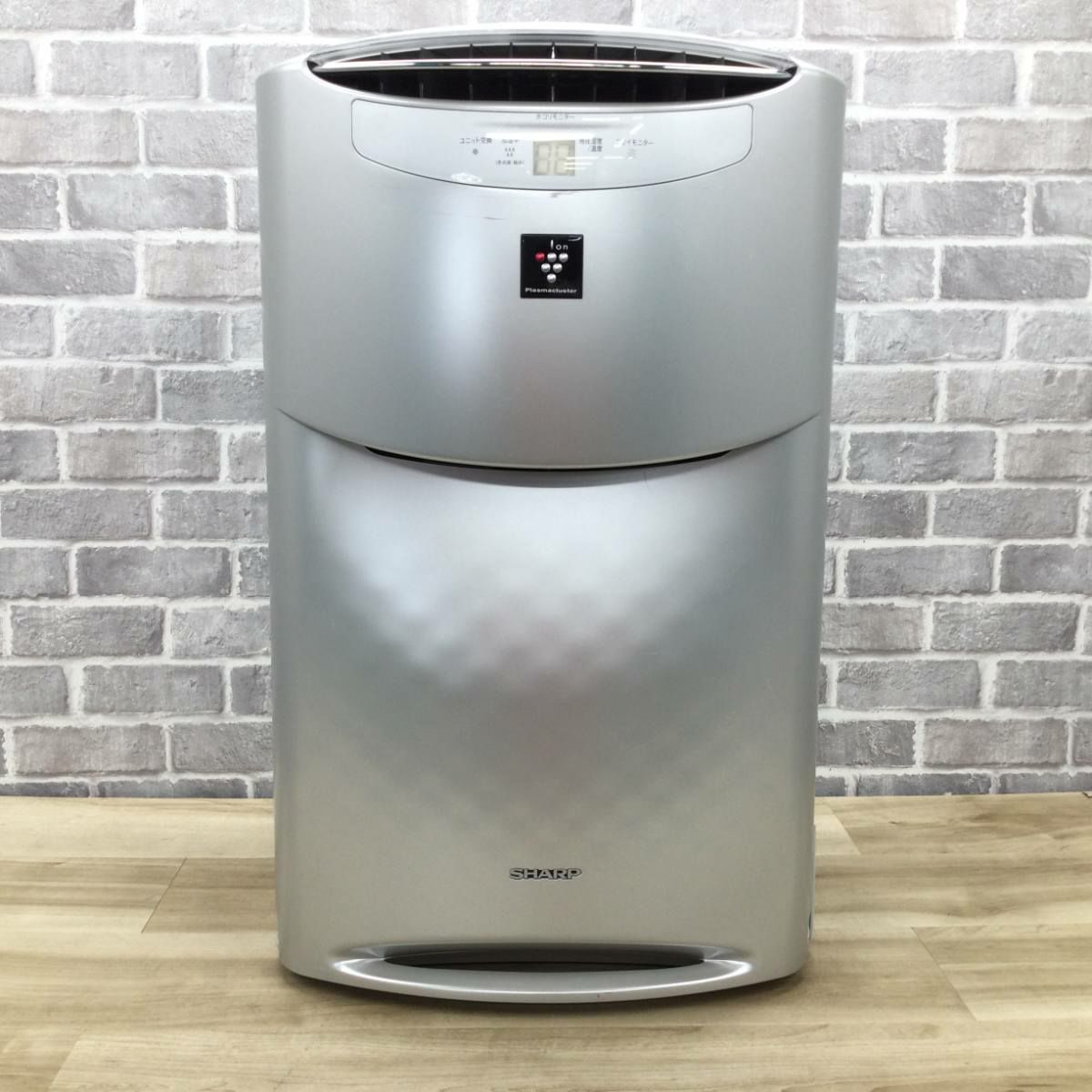 シャープ 加湿空気清浄機 38畳 KI-M850S-S 2020年製 | リユース家電Happy