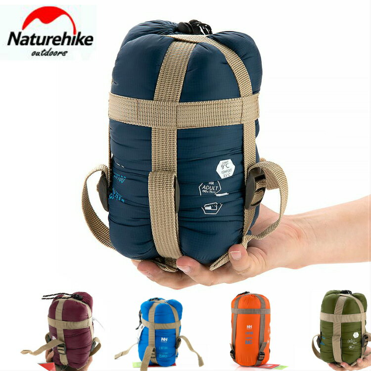 ネイチャーハイクの夏用寝袋「ミニウルトラライト スリーピングバッグ