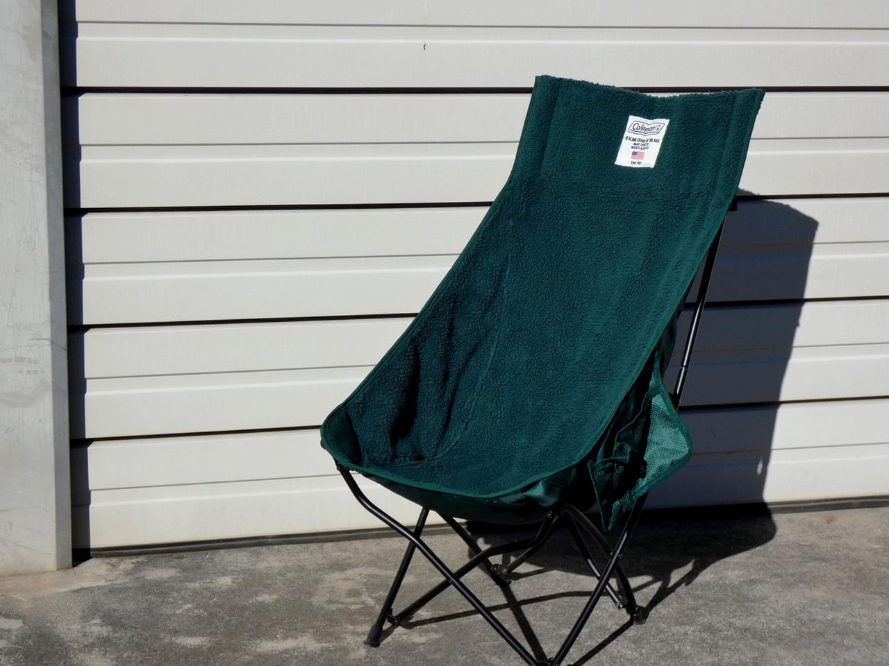 コールマン「ヒーリングチェアNX HB」がおしゃれなボア仕様に！魅力を