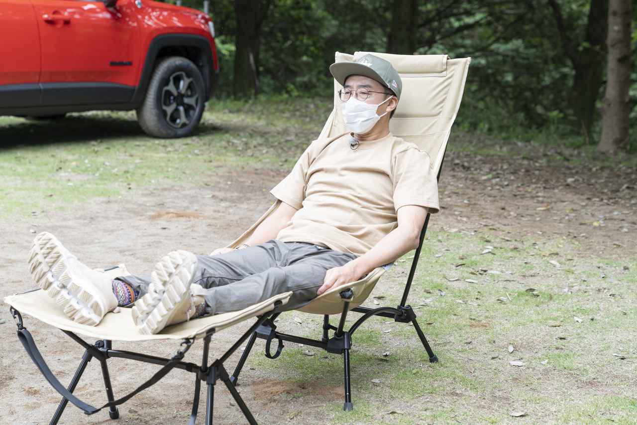 最高にヤバ〜い】DOD『トロピカルヤバイッス』の座り心地が至高過ぎた