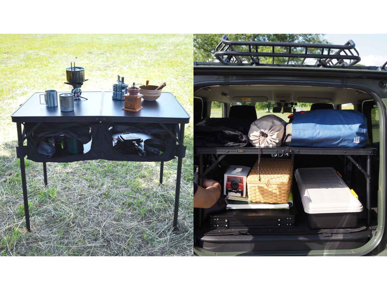 DOD「グッドラックテーブル」は収納スペース付き！車の荷室では収納棚
