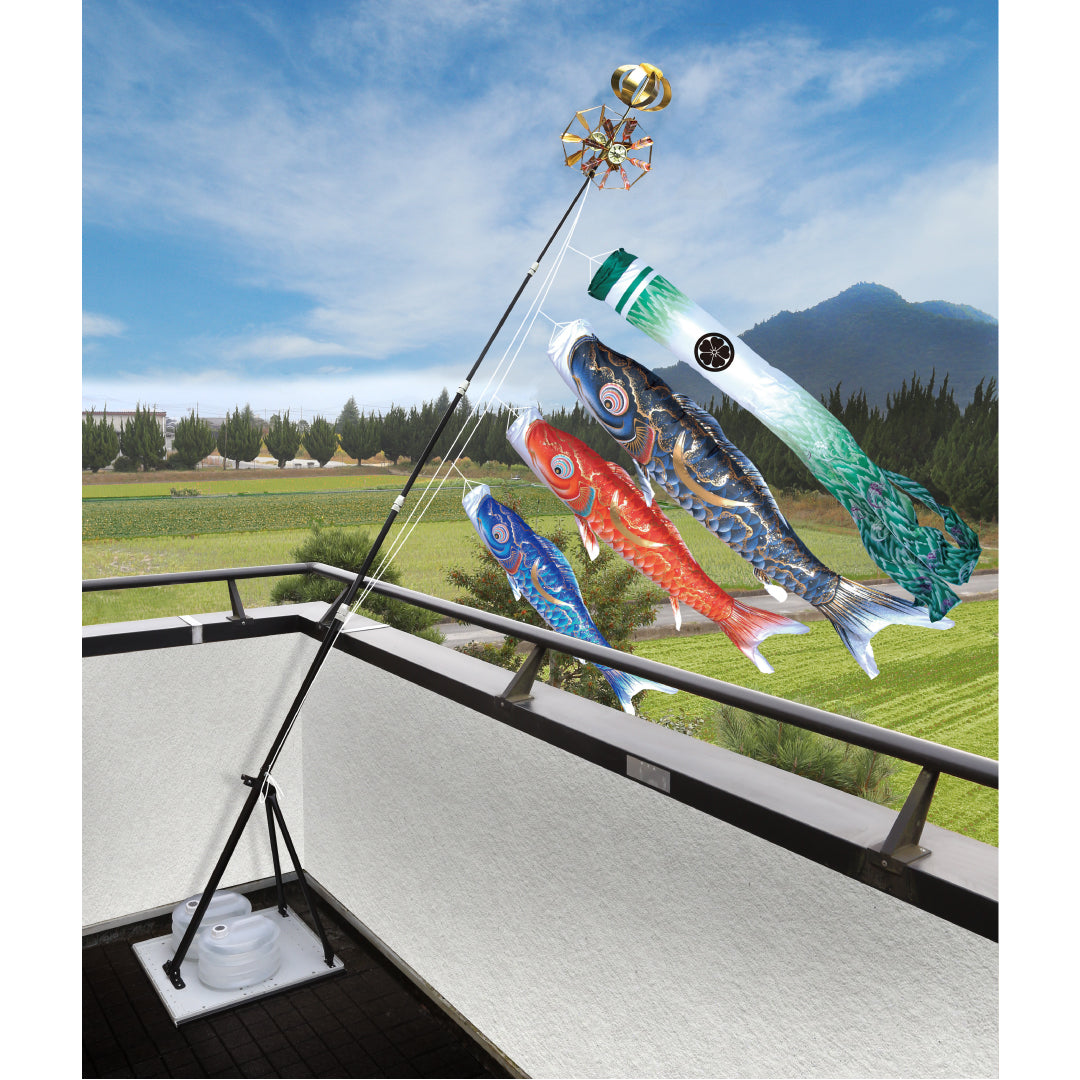 金彩弦月之鯉【豪】プレミアムベランダスタンドセット – 晴れと暮らす
