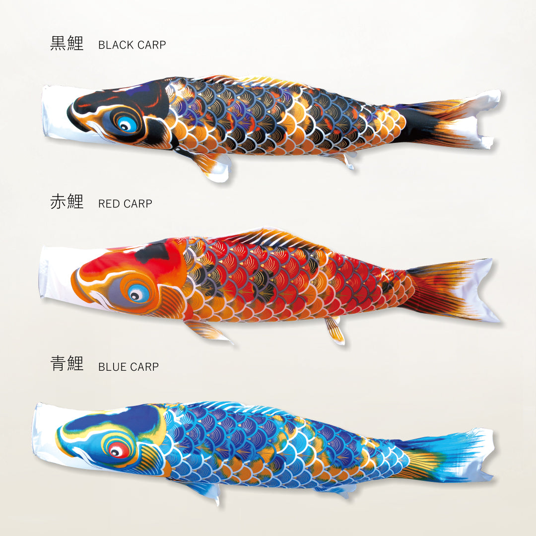 紫鯉 献上手染友禅之鯉【京錦】単品鯉のぼり｜徳永こいのぼり公式 晴れ