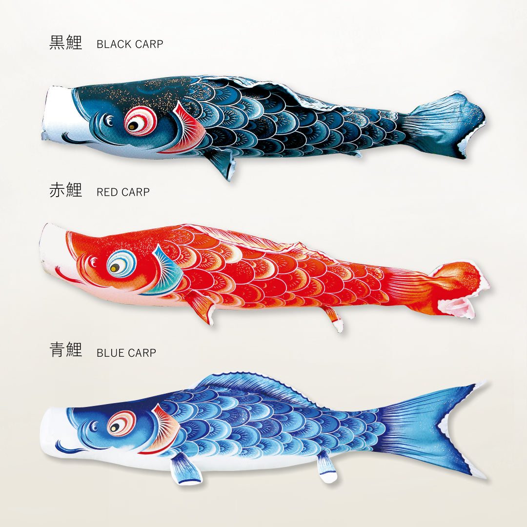 黒鯉 薫風の舞い【風舞い】単品鯉のぼり｜徳永こいのぼり公式 – 晴れと