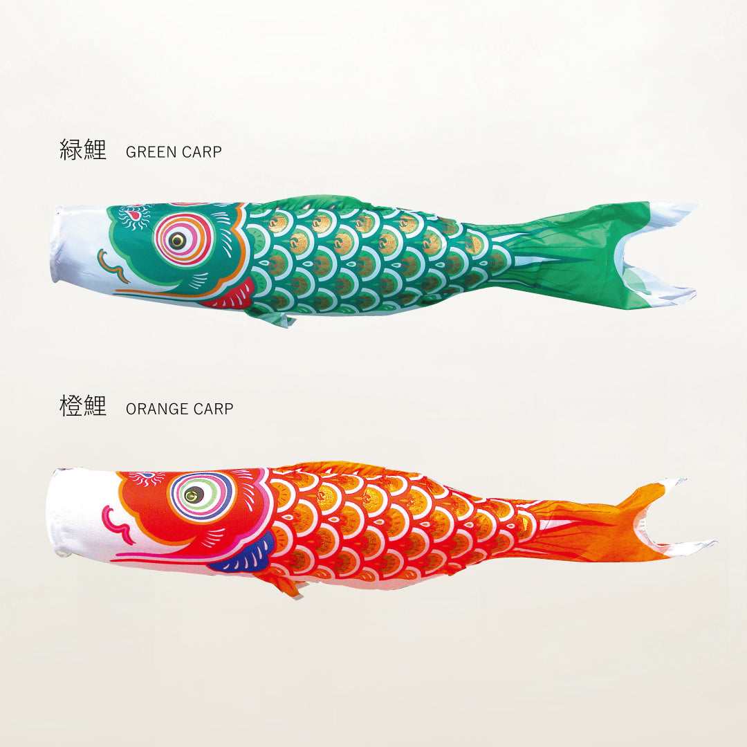 黒鯉【錦龍】単品鯉のぼり ｜徳永こいのぼり公式 – 晴れと暮らす