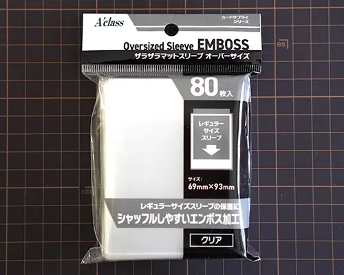 ゼクス（Z/X）のスリーブサイズ＆おすすめスリーブの徹底解説 | ボドスリ