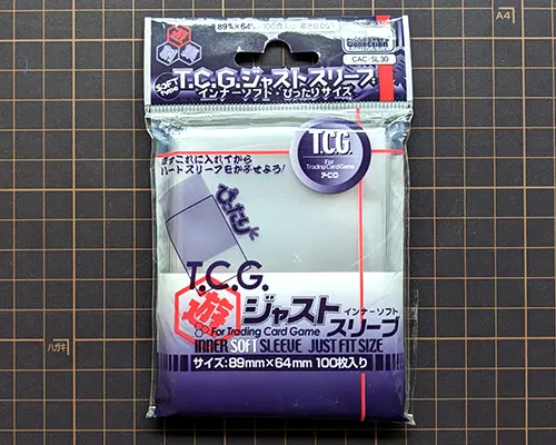 ゼクス（Z/X）のスリーブサイズ＆おすすめスリーブの徹底解説 | ボドスリ