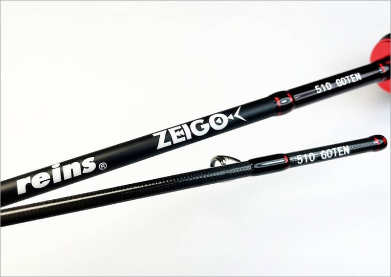 大変長らくお待たせしました！あの「レインズ」より、 至極の