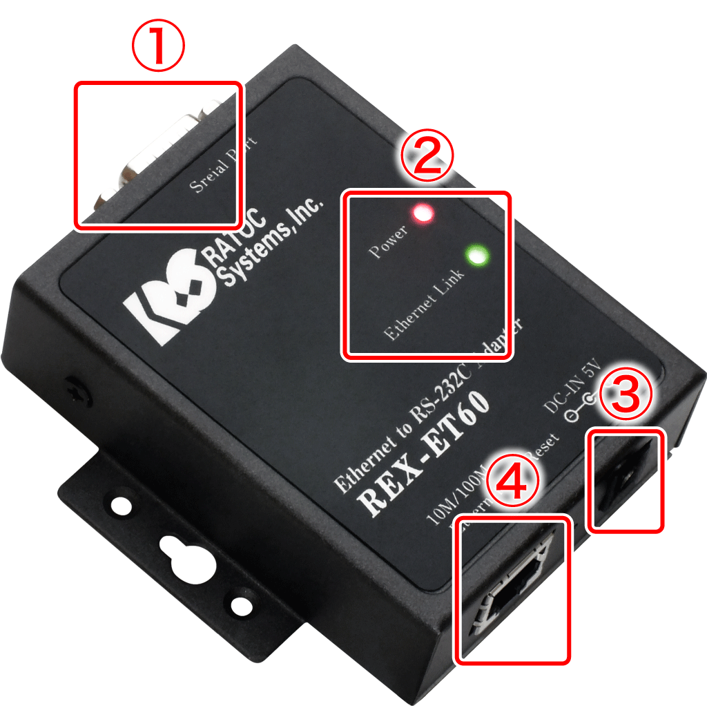 変換器『REX-ET60』の設定方法 – スマレジ・ヘルプ