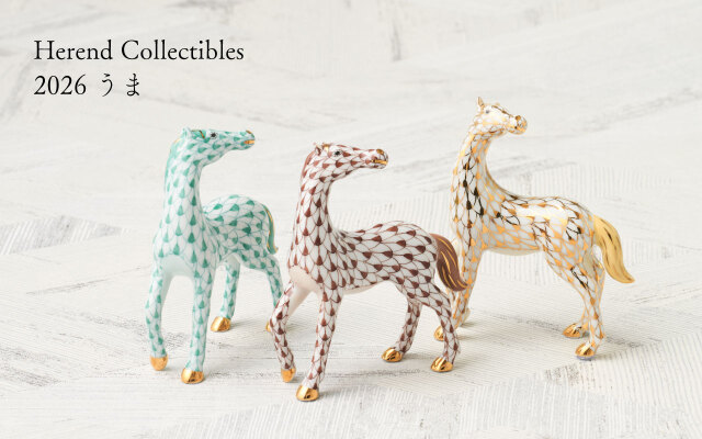 ウィーンからくさ] パンダ小筺