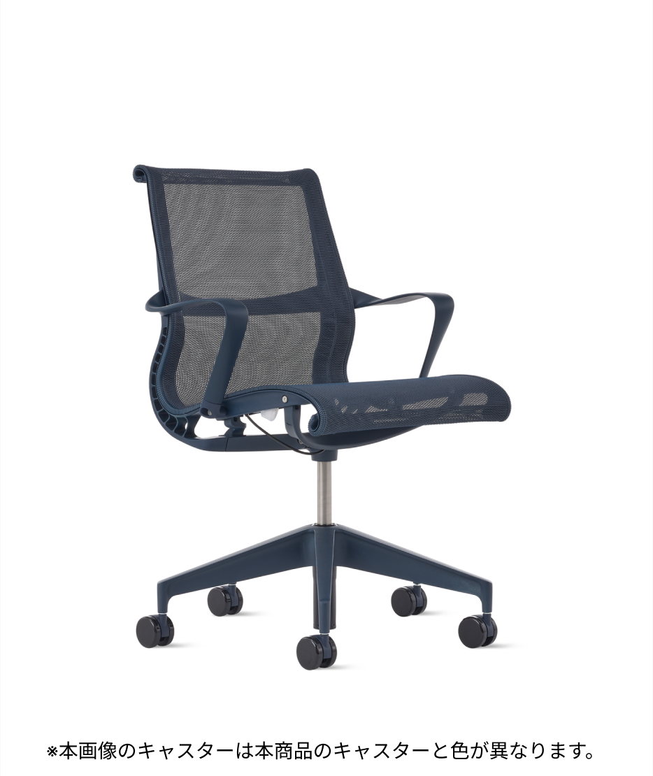 通常在庫品】セトゥーチェア *refresh