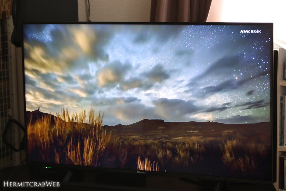 Hisense 43E6800】液晶テレビを新調しました！BS4Kにも期待が膨らみ