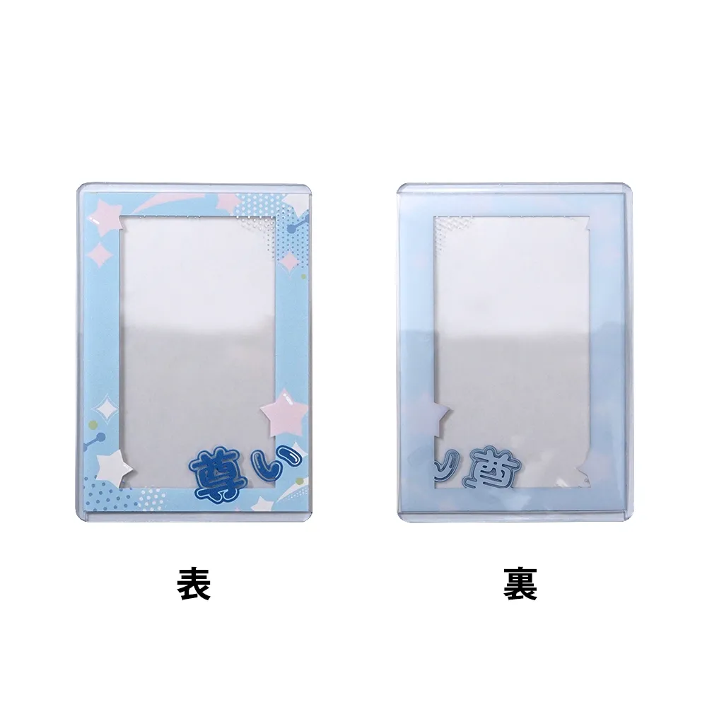 硬質カードケース(チェキサイズ)【販促花子ノベルティ】