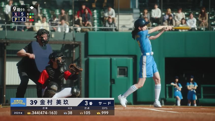 日向坂46】『けやき坂46＆日向坂46 BEST MUSIC VIDEO COLLECTION 2015