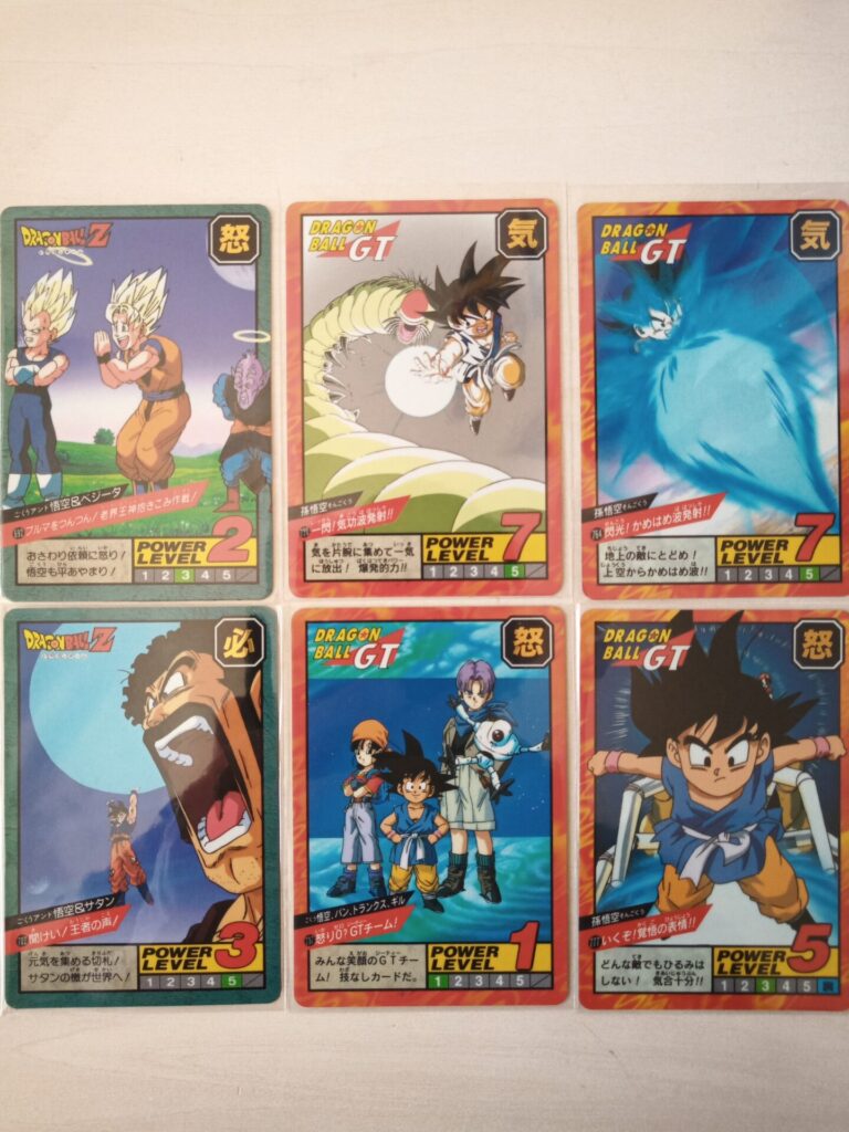 画像一覧】ドラゴンボールカードダス隠れプリズム隠しキラまとめ