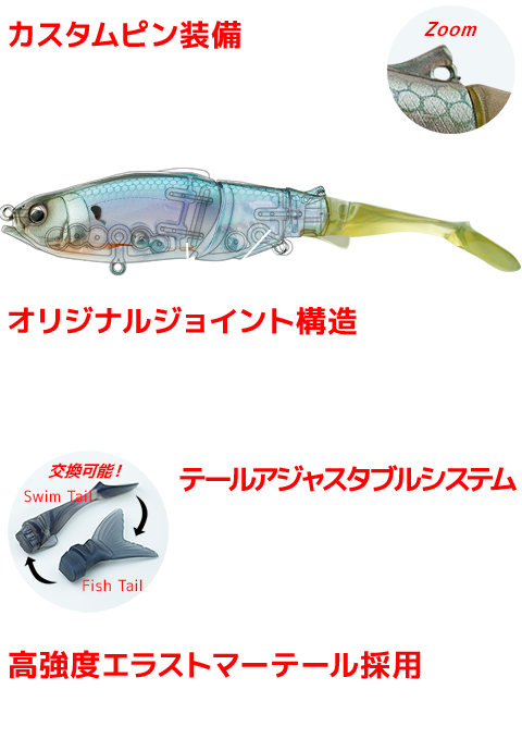 brouge | hifumi creating