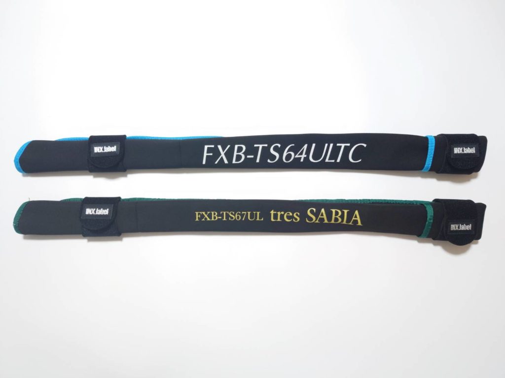 インプレ】サビアTC ノーマルサビアとのデザイン比較 | ひたれんのブログ