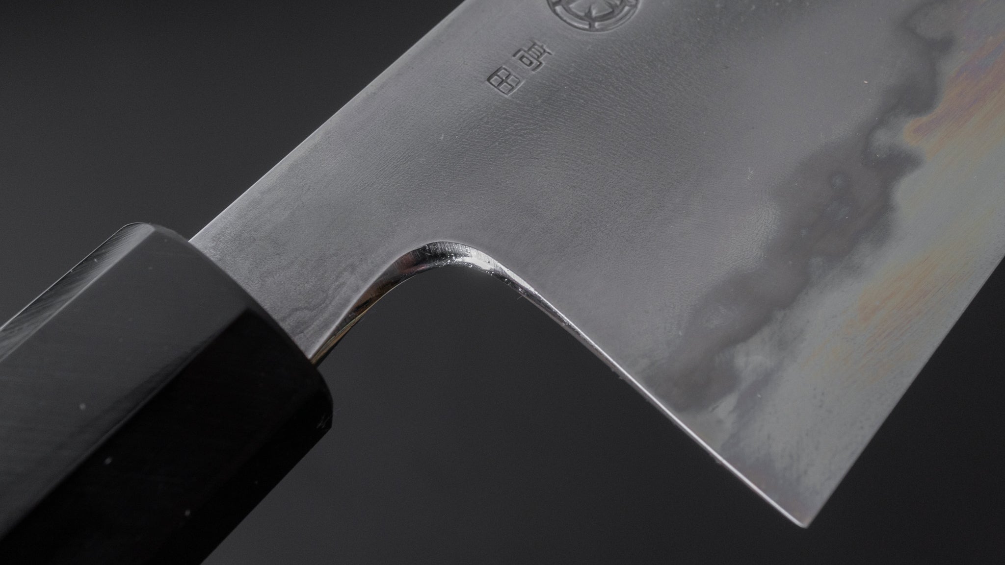 高田ノハモノ 青一鋼 水墨 牛刀 240mm 朴柄 – HITOHIRA