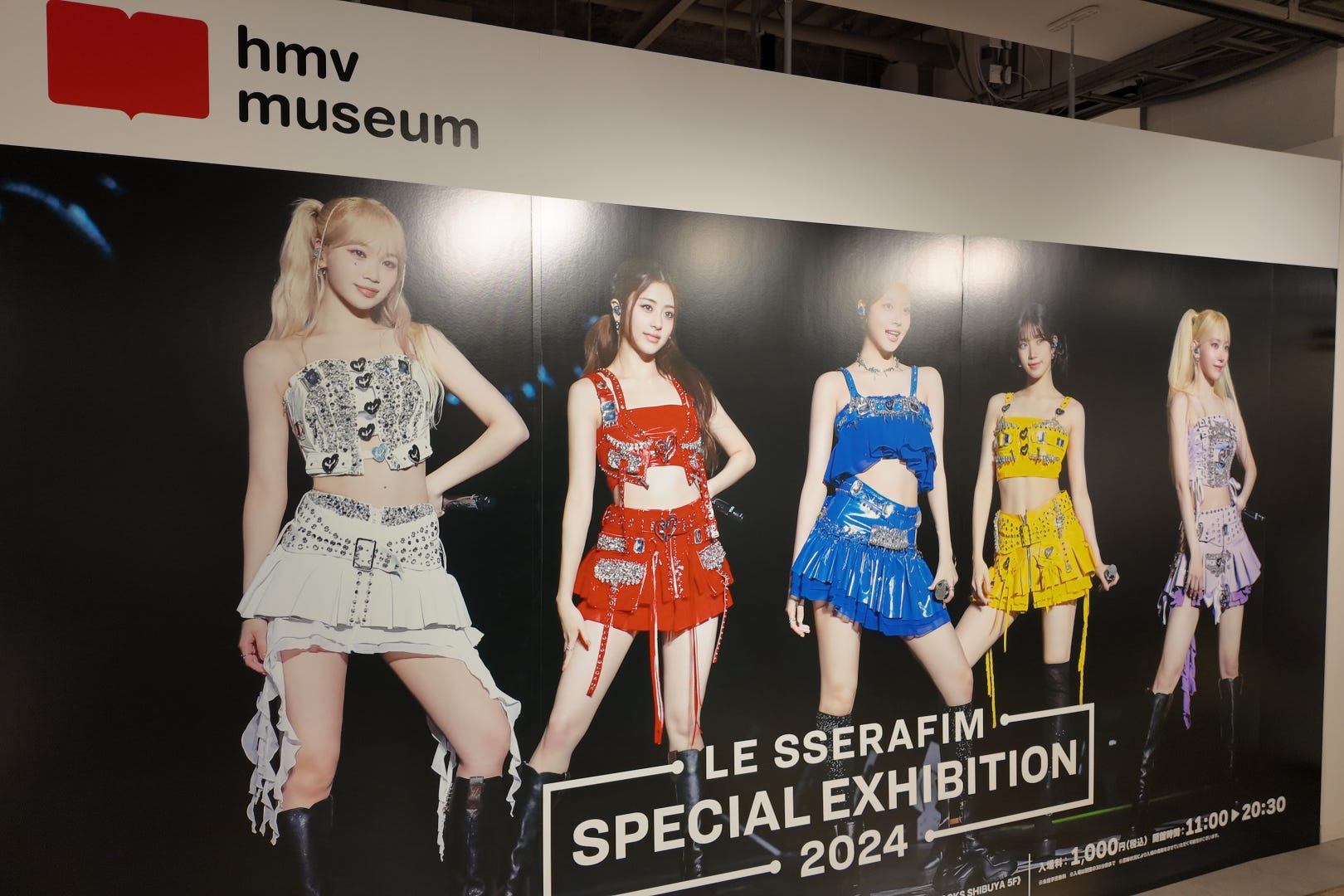 LE SSERAFIM（ル セラフィム） SPECIAL EXHIBITION 2024に潜入！ 東京