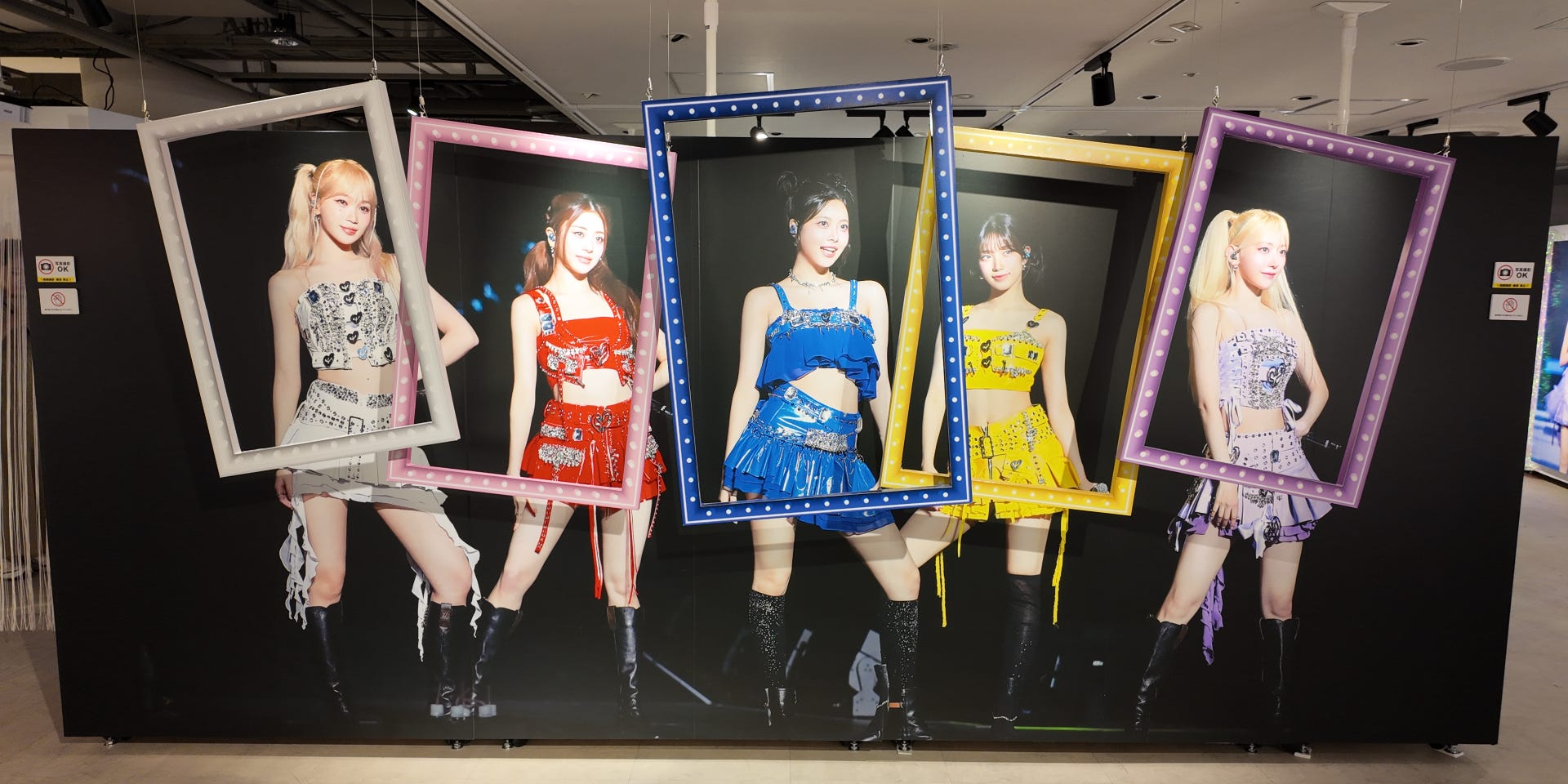 LE SSERAFIM（ル セラフィム） SPECIAL EXHIBITION 2024に潜入！ 東京