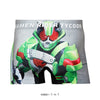仮面ライダー＞KAMEN RIDER TYCOON/仮面ライダータイクーン アンダー