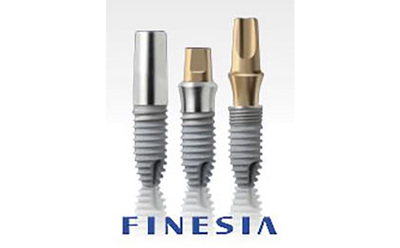 インプラント｜平塚駅の歯医者【平塚あきやまデンタルクリニック】｜駅