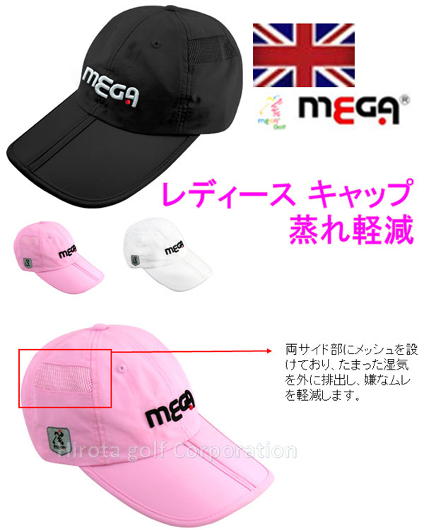 ゴルフ キャップ