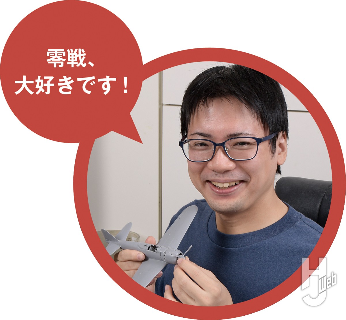 ファインモールド渾身の最新版“零戦”を組んでみると、驚きと楽しさの