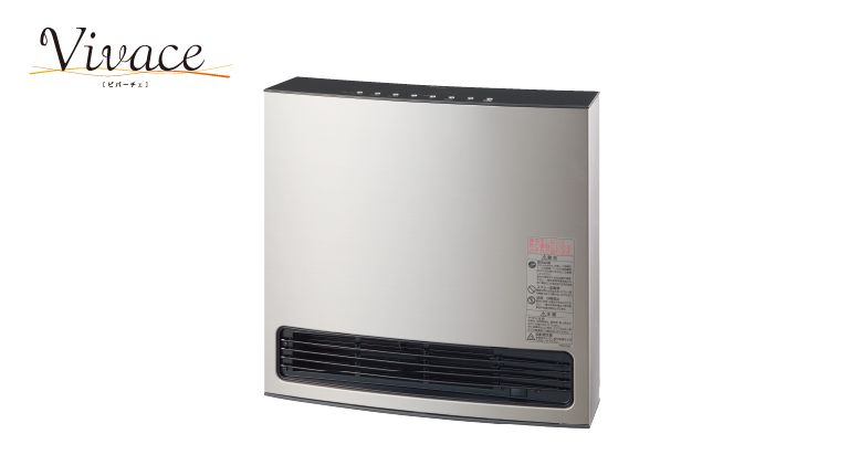 ランクプラス 140-6203型 - ガスファンヒーター｜大阪ガス