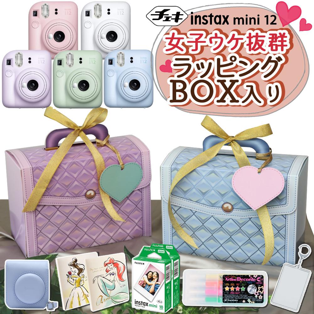 富士フイルム チェキフィルム「instax mini」20枚 ミッキー レインボー