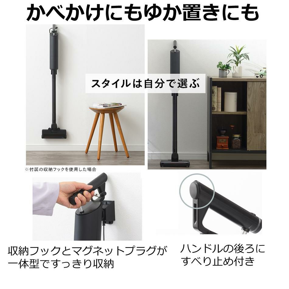 ツインバード TC-E264B コードレススティック型クリーナー ブラック