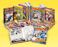 ようかいとりものちょう15 - 株式会社岩崎書店 この1冊が未来をつくる