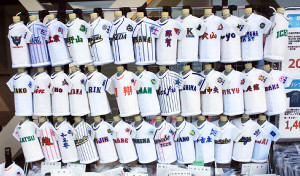 和歌山】大人気の校名グッズ、今年はペットボトルケースが登場