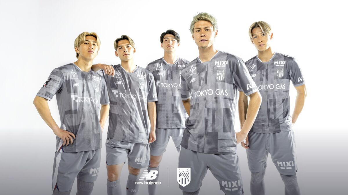 FC東京が25日広島戦でニューバランスのグレー「Special