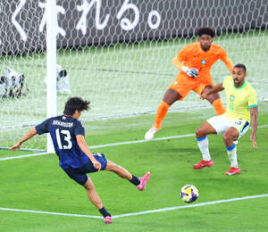 中村敬斗 ブラジル戦ゴールは値千金の同点弾「ブラジルに勝ったことは