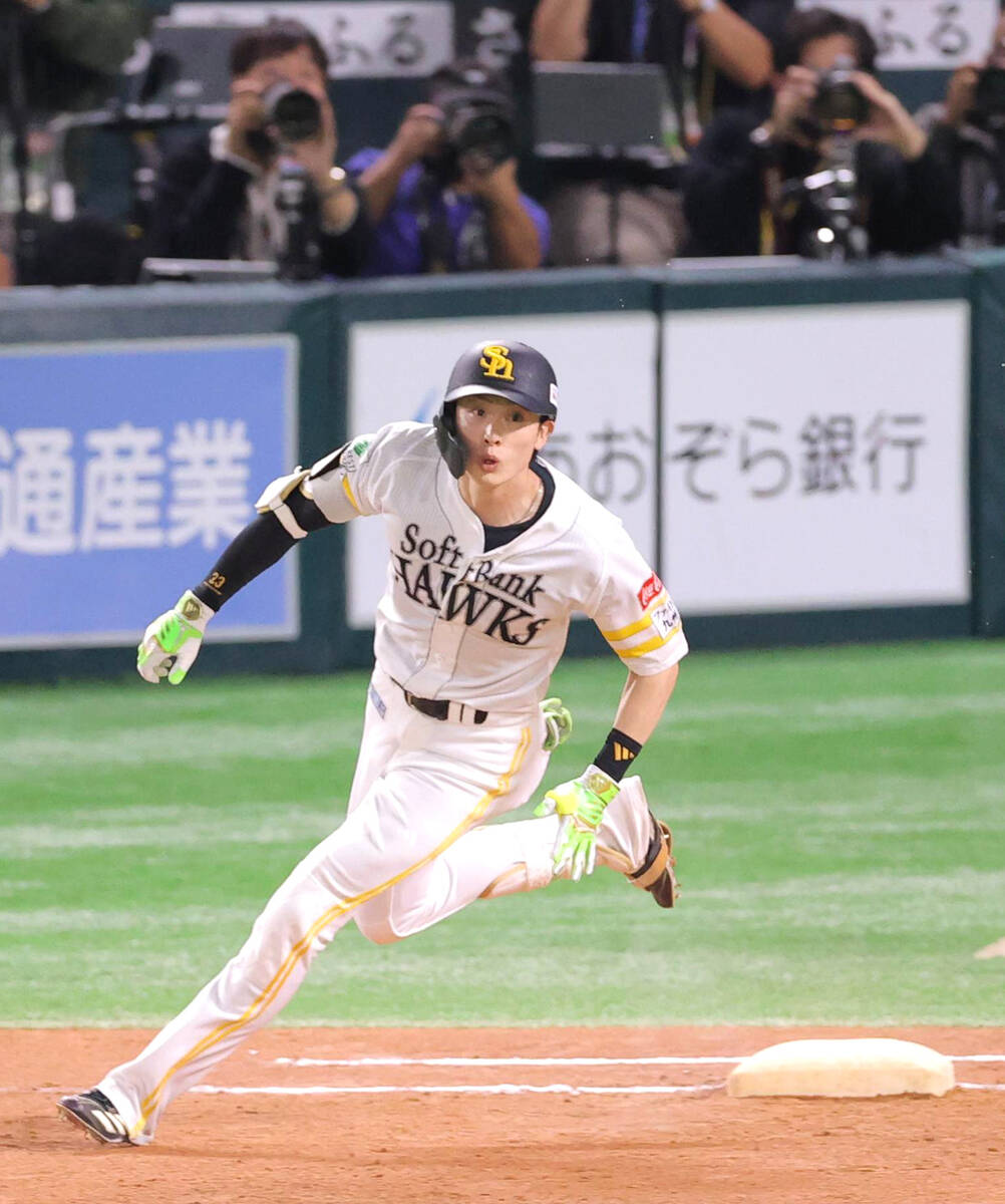 ソフトバンク・周東佑京が1試合5安打の日本シリーズ新記録「打撃で名