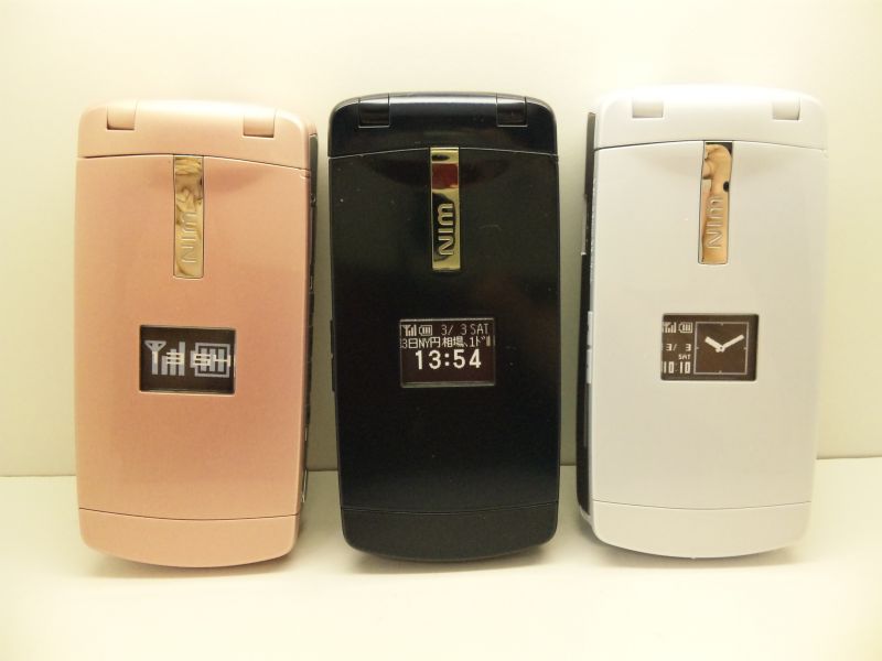 au W51CA モックアップ 3色セット - モックセンター