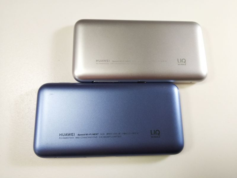 UQ WiMAX HWD37 Speed Wi-Fi NEXT W06